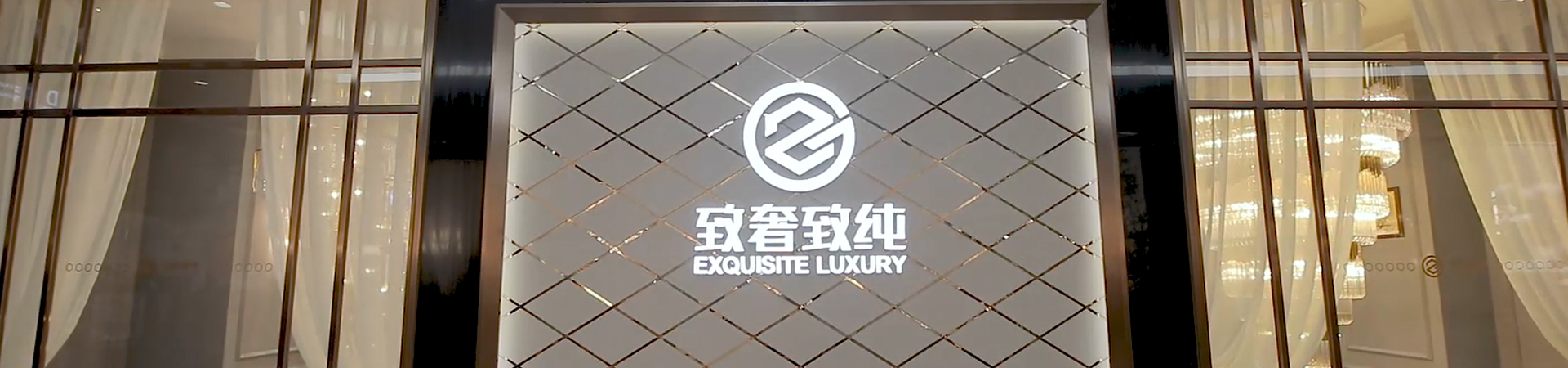 关于锦腾